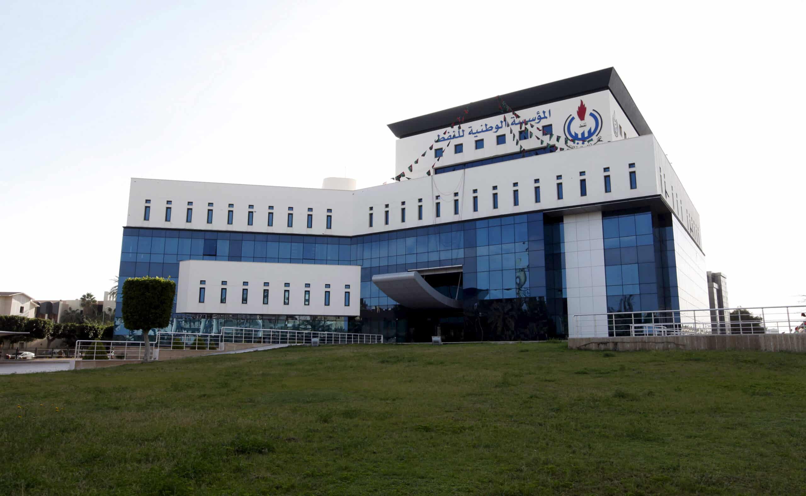 Libya National oil company, NOC