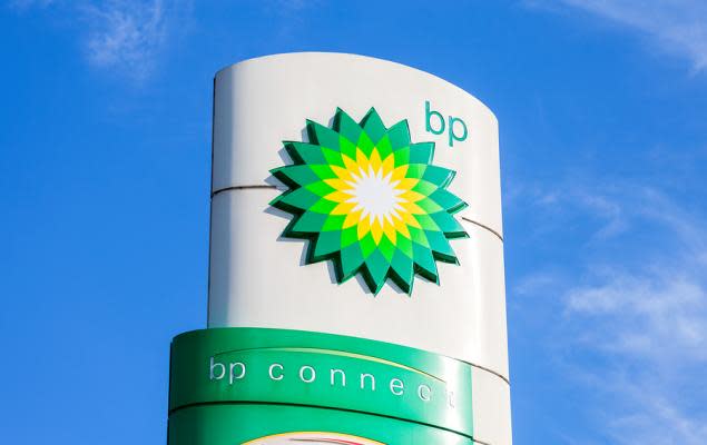 BP reports gas leak in Mauritania