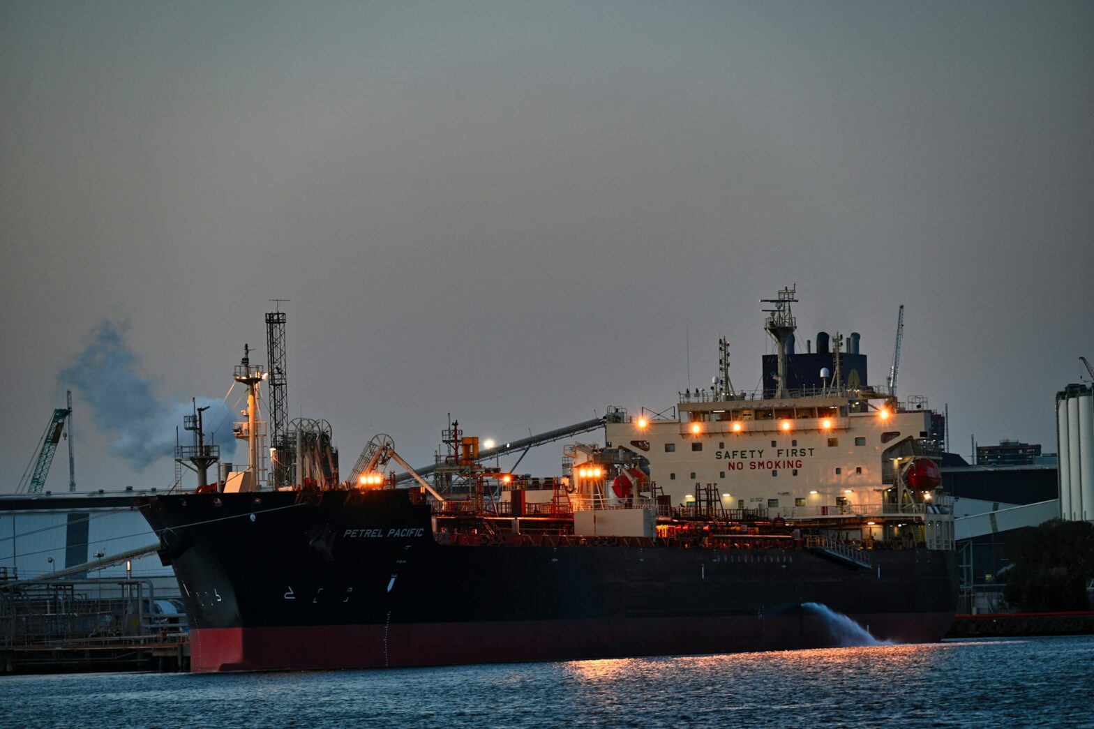 Saudi firm ADES signs $34.4 million jack-up rig deal with Addax in Cameroon