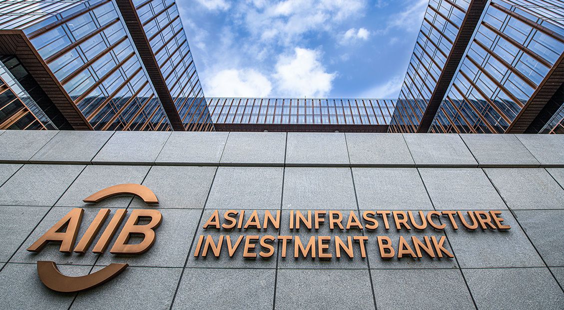 The Asian Infrastructure Investment Bank also known as AIIB