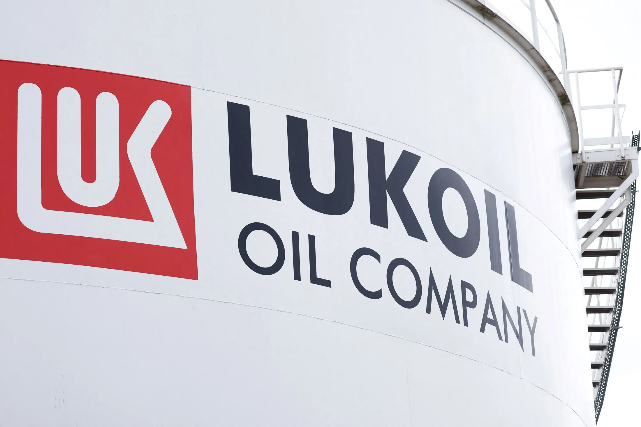 Russia’s Lukoil plans to sell some African oil and gas assets over sanctions